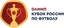 Copa